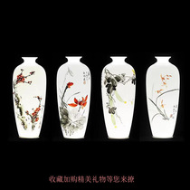 New Chinese style home living room entrance hall hand-painted vase office club soft decoration ceramic ornaments