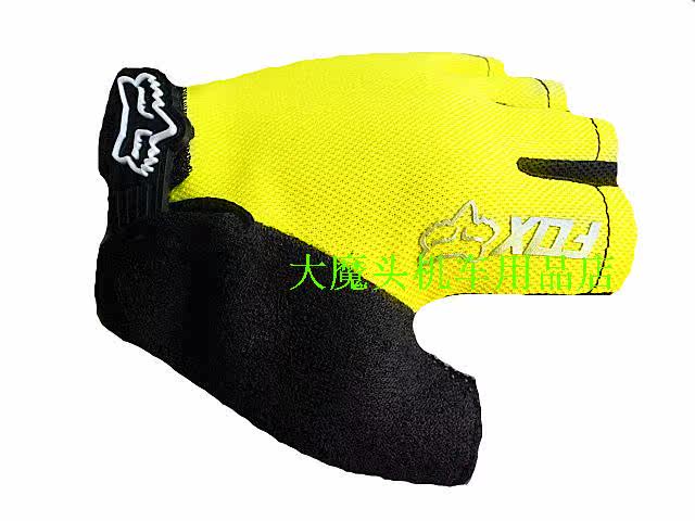 Gants pour vélo mixte - Ref 2250731 Image 4