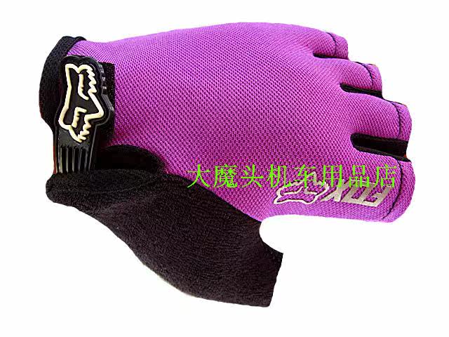 Gants pour vélo mixte - Ref 2250731 Image 7
