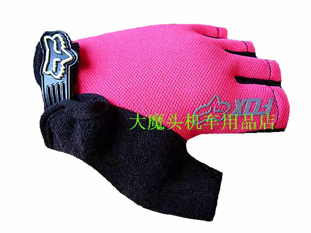 Gants pour vélo mixte - Ref 2250731 Image 9
