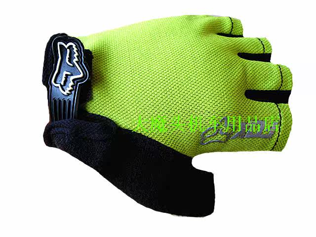 Gants pour vélo mixte - Ref 2250731 Image 6