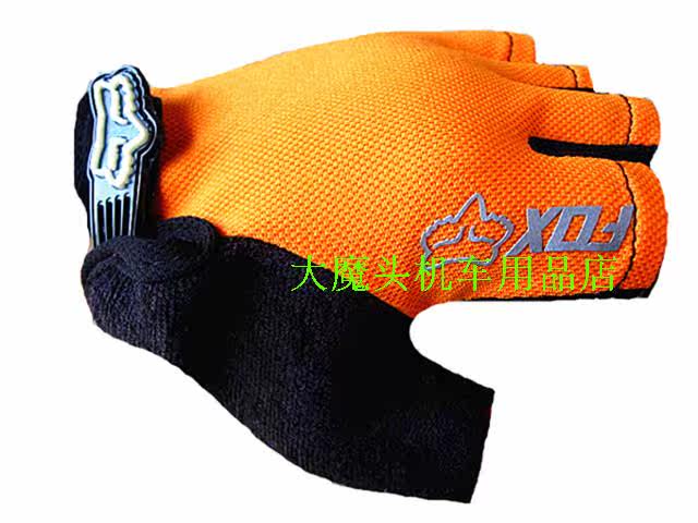 Gants pour vélo mixte - Ref 2250731 Image 10
