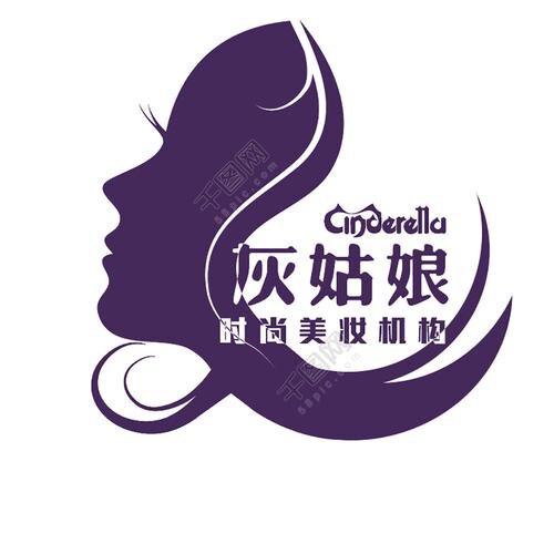 铭七美妆店