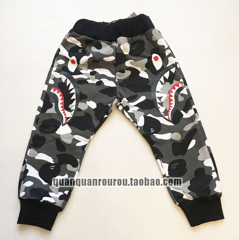 Pantalon pour garcons et filles - Ref 2058669 Image 13
