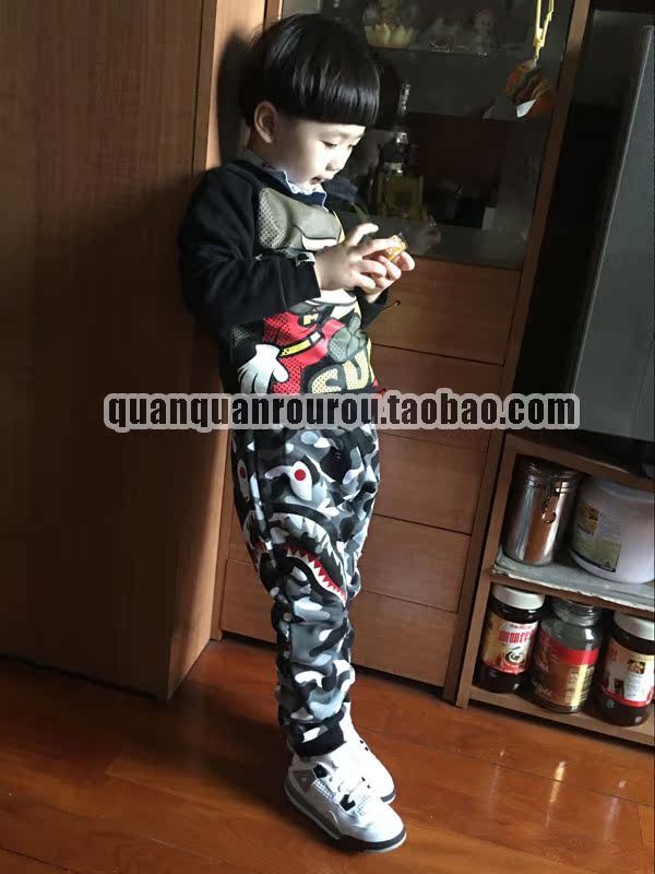 Pantalon pour garcons et filles - Ref 2058669 Image 8