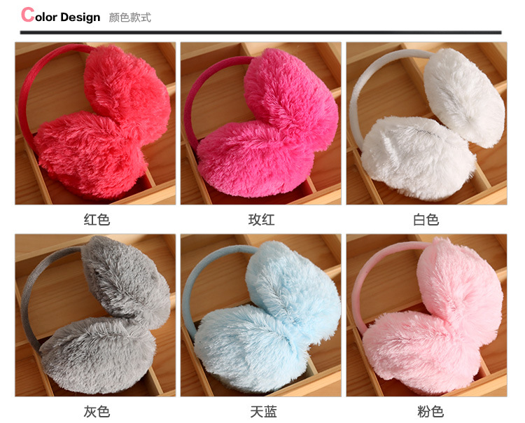 Cache-oreilles pour fille en coton - Ref 2153007 Image 6