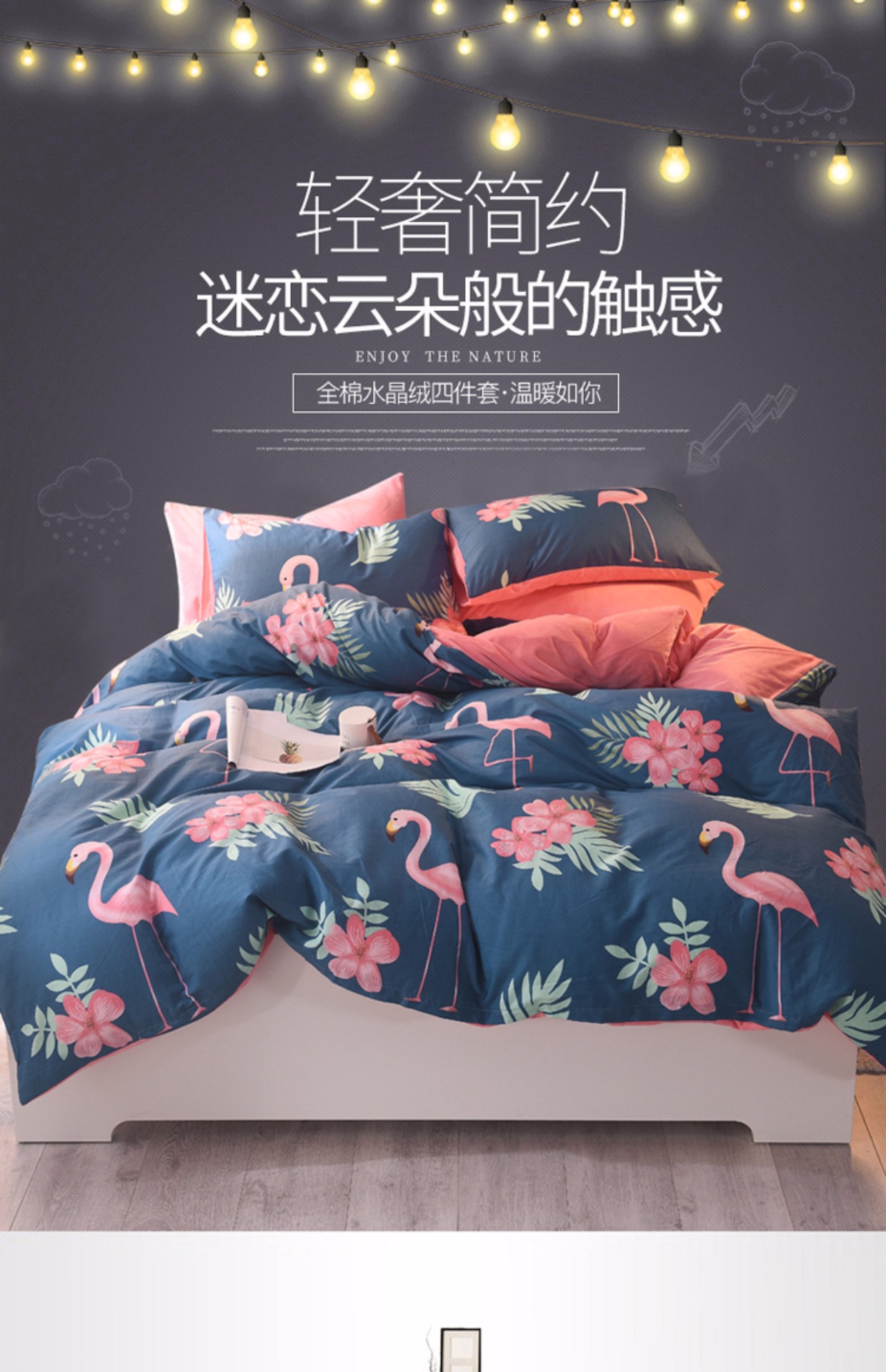 Mùa đông flamingo san hô lông cừu bốn mảnh cotton dày ấm ấm nhung pha lê nhung vải lanh chăn đơn nhung chăn ga gối cao cấp nhập khẩu