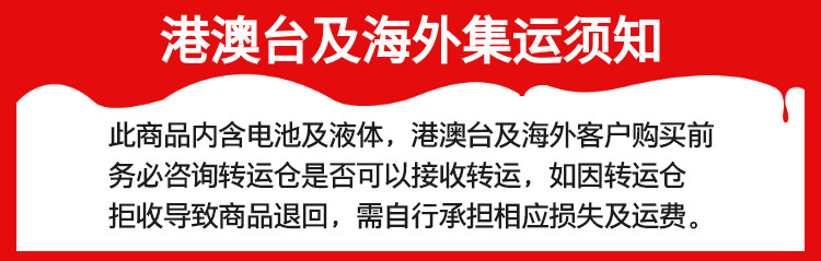 Передача необходимо знать .jpg