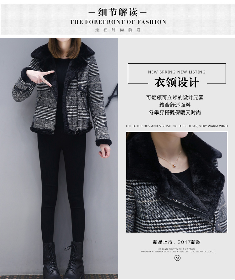 2018 mùa thu và mùa đông mới Hàn Quốc áo lông houndstooth lông dày một chiếc áo choàng lông ngắn nữ thủy triều áo phao nữ hàng hiệu