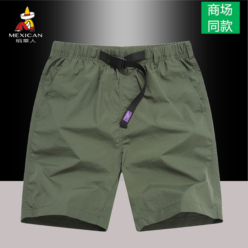 Scarecrow Quick-Dry Shorts Summer Dopamine Army Green Large Shorts Men's Five-Point Loose Ultra-Thin Sports Shorts