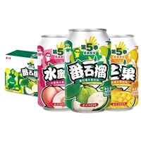 健力宝第5季番石榴水蜜桃芒果多种口味含果味水果饮料310ML*6罐