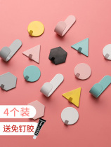 Creative free punching bearing hook Wall-mounted Wall-mounted Wall Powerful no-mark Sticky Hook Dormitory Door Rear-free Sticking Hook
