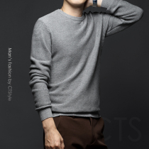 Autumn mens round neck cashmere sweater Long sleeve cardigan Knitted sweater base shirt Thin mens autumn and winter clothing