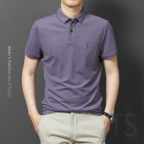 Summer mens lapel short-sleeved T-shirt Paul T-shirt POLO shirt middle-aged dad mens clothing 2021 new thin summer clothes