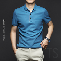 Summer mens lapel collar short sleeve t-shirt trend with pocket polo shirt mercerized cotton Paul shirt 2021 cotton top clothes