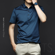 Summer mens high-end lapel T-shirt mercerized cotton polo shirt business Ice Silk half sleeve mens 2021 New