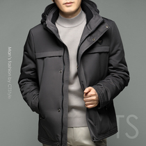 Winter mens down clothes trendy short style jacket 2021 New mens clothing middle-aged thickened winter dress overalls