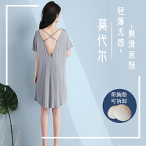 2021 Summer thin Womens loose Modale dress Short sleeves Short Sleeve Open-backs Sexy T-shirt Dress With Long blouses