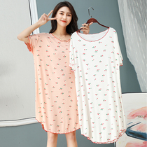 2021-thin model Modale Ice Silk Liandress Girl Summer Leisure easing with a long section of a slim home dress