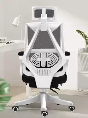 Attached to the computer chair Home office chair backrest Staff ergonomic game swivel chair can lie down e-sports seat
