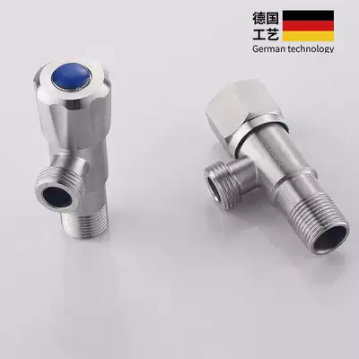 German Black Forest angle valve 304 triangle valve hot and cold water Universal Toilet faucet quick open valve stainless steel thick angle valve