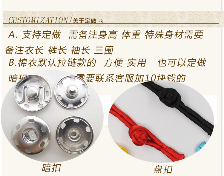 Blouson hiver pour homme en Modal - Ref 3112567 Image 21