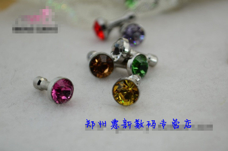 Connecteur pour téléphone portable - Ref 323098 Image 28