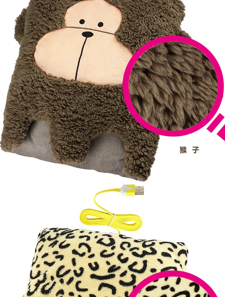 Réchauffeur USB - Ref 420985 Image 14