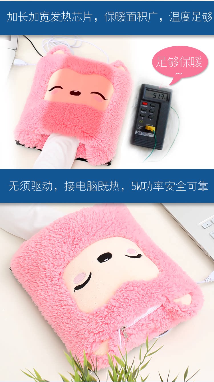 Coussin chauffant USB e.warmer - Ref 424821 Image 19