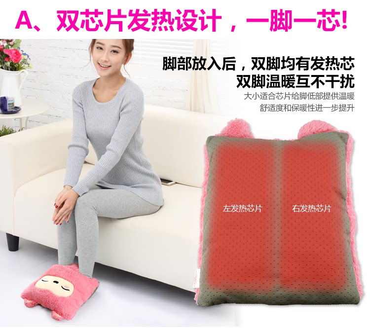 Réchauffeur USB - Ref 420985 Image 20