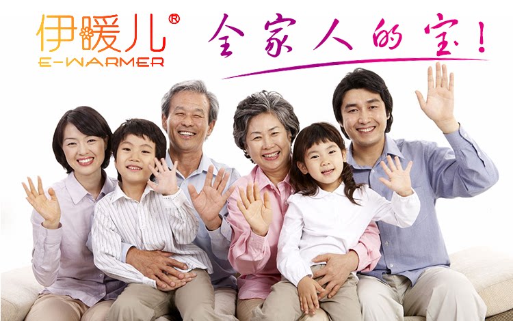 Coussin chauffant USB e.warmer dessin animé - Ref 422629 Image 26