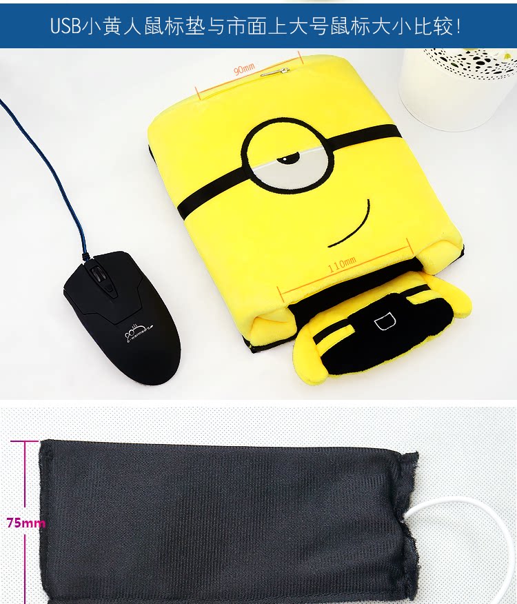 Coussin chauffant USB e.warmer - Ref 424821 Image 38