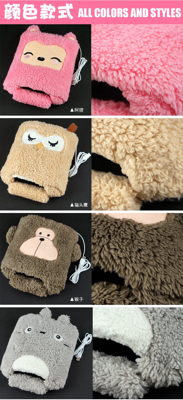 Coussin chauffant USB e.warmer - Ref 424821 Image 18