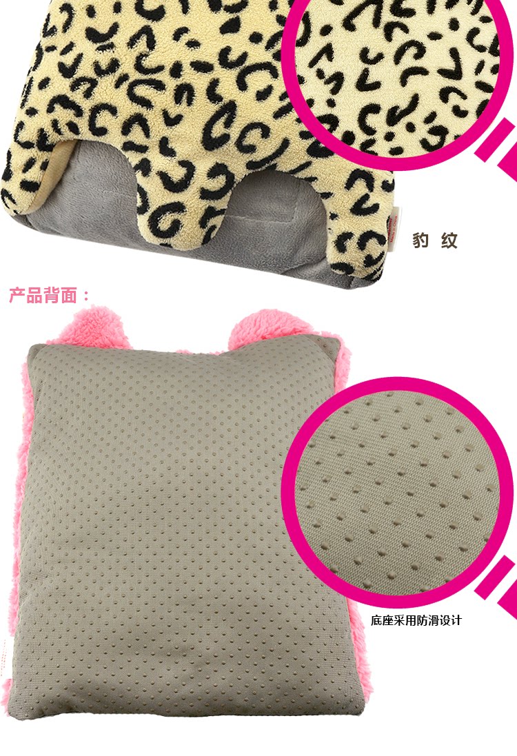 Réchauffeur USB - Ref 420985 Image 15