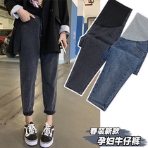 Pregnant women pants Spring and Autumn wear loose thin Haren pants spring and autumn thin fashion old pants nine points jeans tide