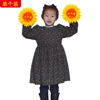 На солнечной энергии, 26см