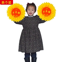 На солнечной энергии, 43см