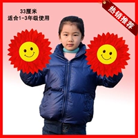 Чай улун Да Хун Пао, 33см