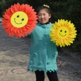 Открытие игры «Реквизит подсолнечника» с цветочной сценой, чтобы выполнить подсолнечный детский сад танец. Цветок Цветок Цветок