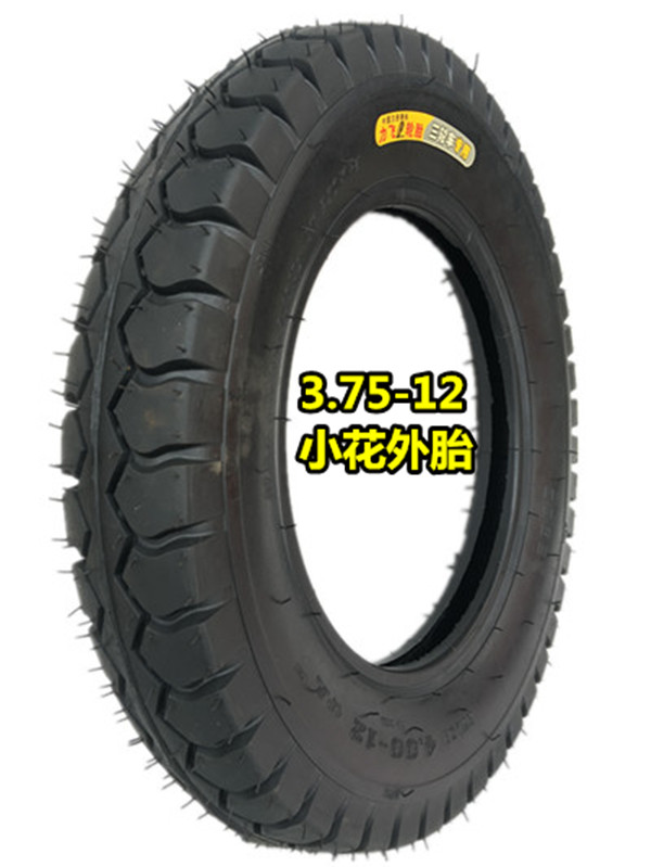 Lốp xe ba bánh 3.00 / 3.50 / 3.75 / 4,00 / 4.50 / 500 / 5,00-12 ống bên trong lốp xương cá - Lốp xe máy lốp xe máy deestone