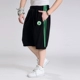 Mùa hè XL quần short nam sáu quần nam thể thao quần lỏng giản dị quần nam hip hop quần quần thủy triều