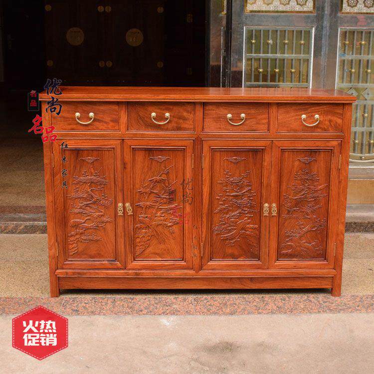 Red Wood Furniture Myanmar Flowers Pear Wood Big Fruit Purple Sandalwood Shoes Cabinet Solid Wood Red Wood Melan Bamboo Chamomile Carved Four Door Shoes Cabinet
