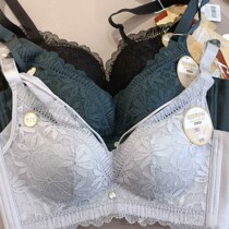 Autumn and winter 2021 Shu soft plastic lace A: plus thick B: medium thick urban beauty adjustable underwear LJ14K3