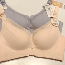 (21 spring and summer new products) thin fit lock edge thin urban beauty underwear LB12S3