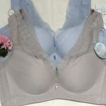 21 Spring and summer new products Shu soft plastic thin lock edge urban beauty adjustment resin rubber ring underwear LJ14D2