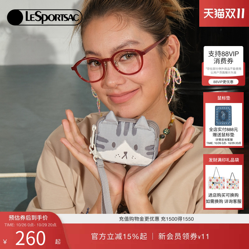 Liu Mengrui's Same Style Lesportsac New Clutch Bag, Wallet, Coin Purse, Cute Card Holder, Id Holder