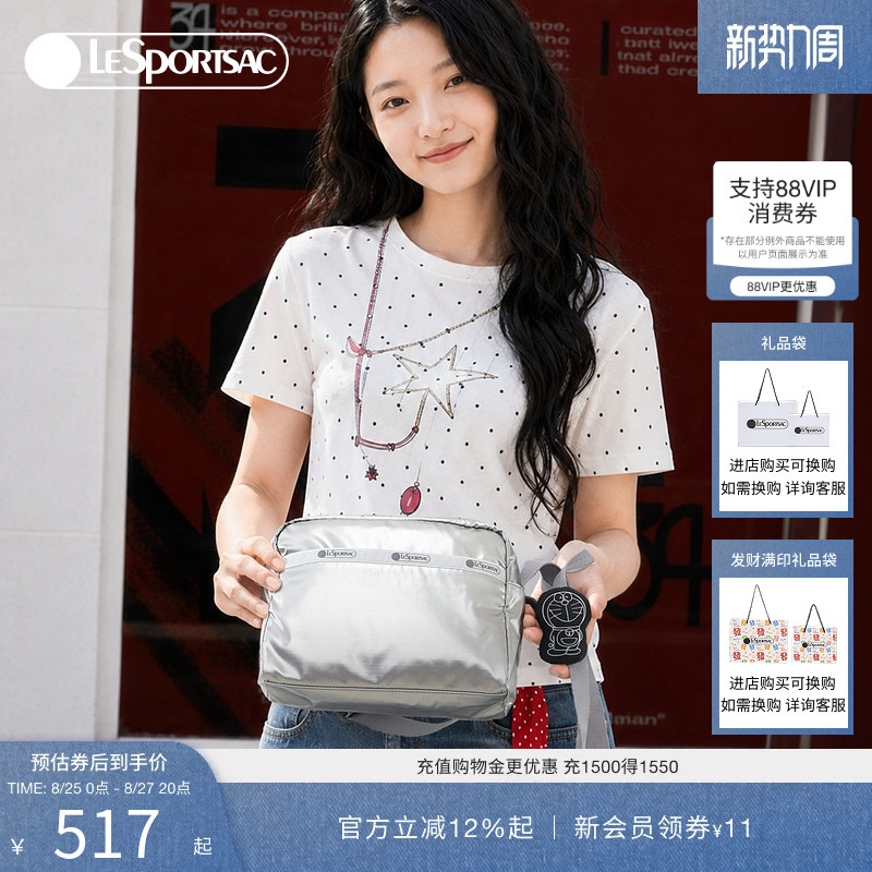 Lesportsac Doraemon Limited Edition Series New Mobile Phone Bag Crossbody Bag Casual Women's Bag Lesportsac Doraemon Limited Edition Series New Mobile Phone Bag Crossbody Bag Casual Women's Bag