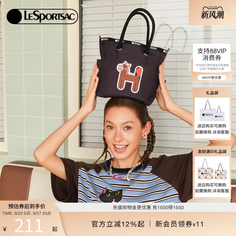 Lesportsac New Happy Letter Series Pony Print Commuter Bag Women's Handbag Tote Bag Lesportsac New Happy Letter Series Pony Print Commuter Bag Women's Handbag Tote Bag