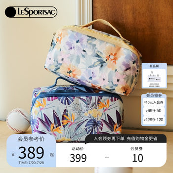 Lesportsac hard candy tote series makeup bags