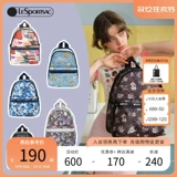 LeSportsac Рюкзак, сумка через плечо для отдыха, мультяшный картхолдер, ранец